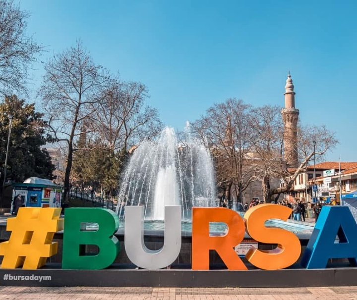 Тридневно шопинг приключение в зеленото сърце на Турция БУРСА 13-15 МАРТ